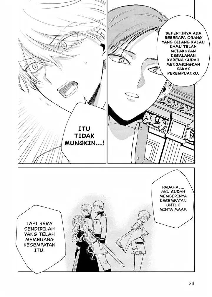 image-komik-akuyaku-reijou-no-naka-no-hito-chapter-14-16/25