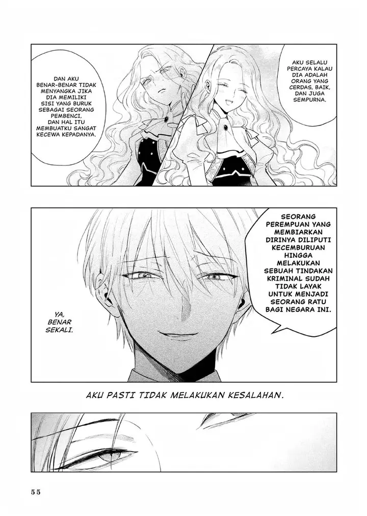 image-komik-akuyaku-reijou-no-naka-no-hito-chapter-14-17/25
