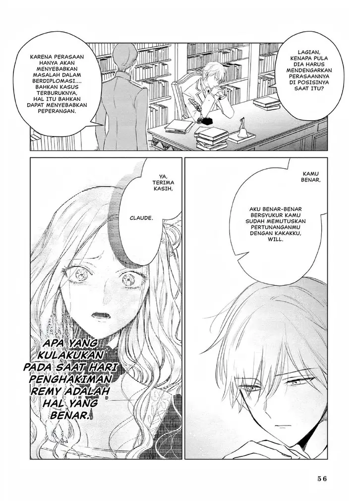 image-komik-akuyaku-reijou-no-naka-no-hito-chapter-14-18/25