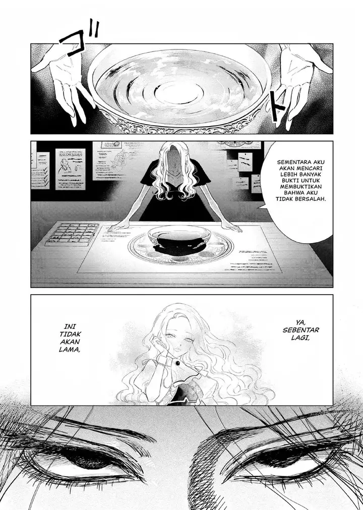 image-komik-akuyaku-reijou-no-naka-no-hito-chapter-14-23/25