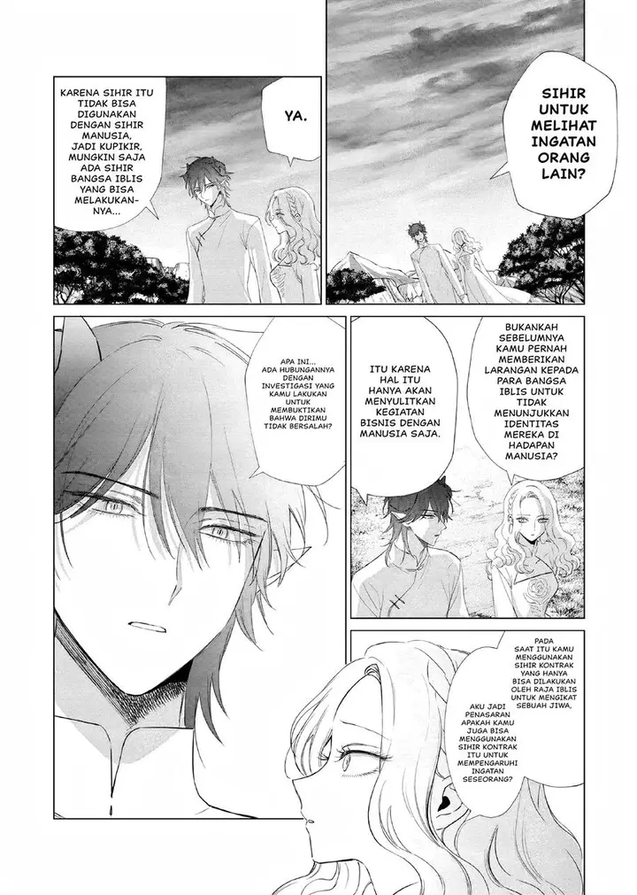 image-komik-akuyaku-reijou-no-naka-no-hito-chapter-15-2/23