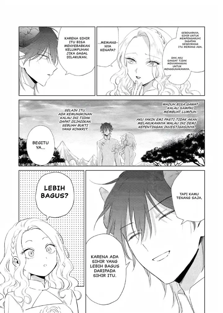 image-komik-akuyaku-reijou-no-naka-no-hito-chapter-15-3/23