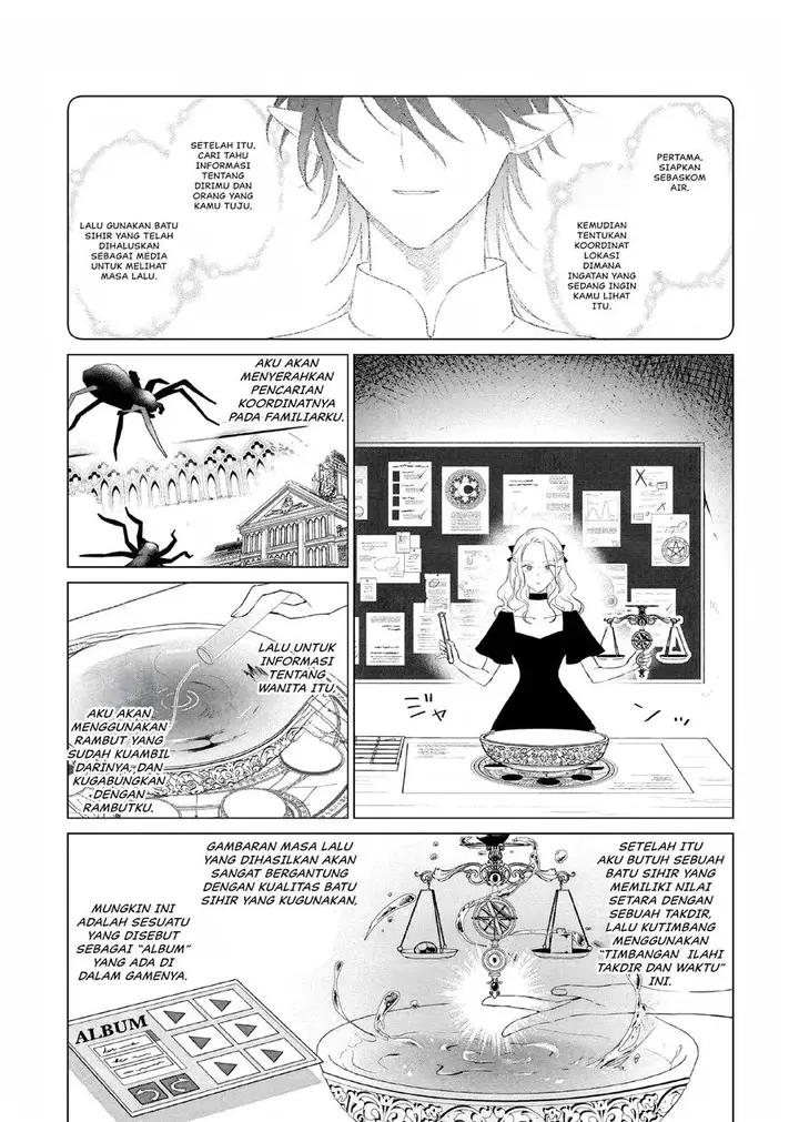 image-komik-akuyaku-reijou-no-naka-no-hito-chapter-15-5/23