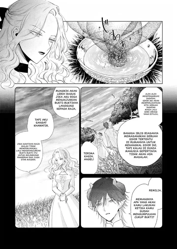 image-komik-akuyaku-reijou-no-naka-no-hito-chapter-15-6/23