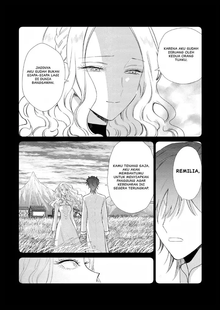 image-komik-akuyaku-reijou-no-naka-no-hito-chapter-15-7/23