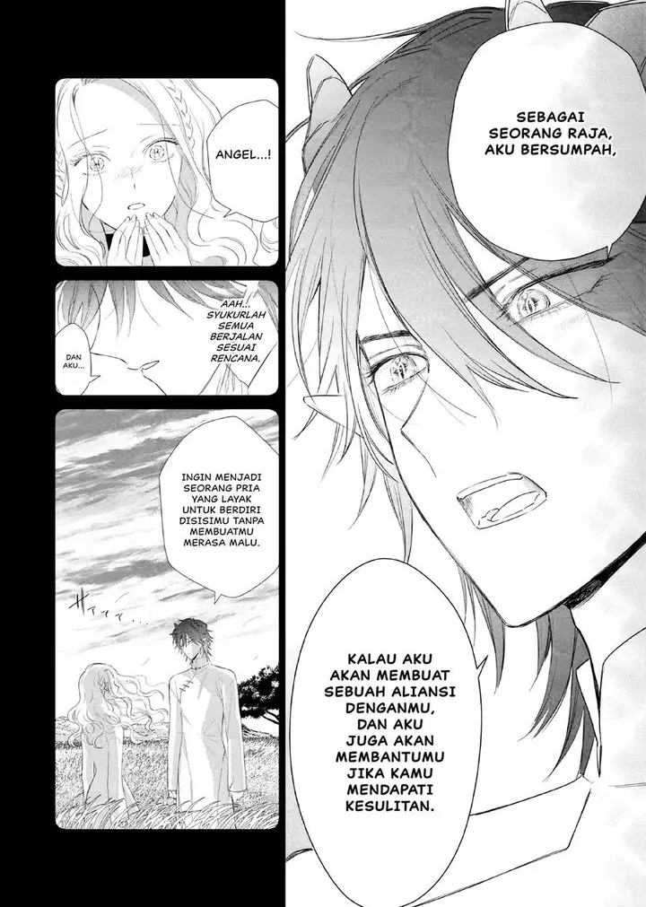 image-komik-akuyaku-reijou-no-naka-no-hito-chapter-15-8/23