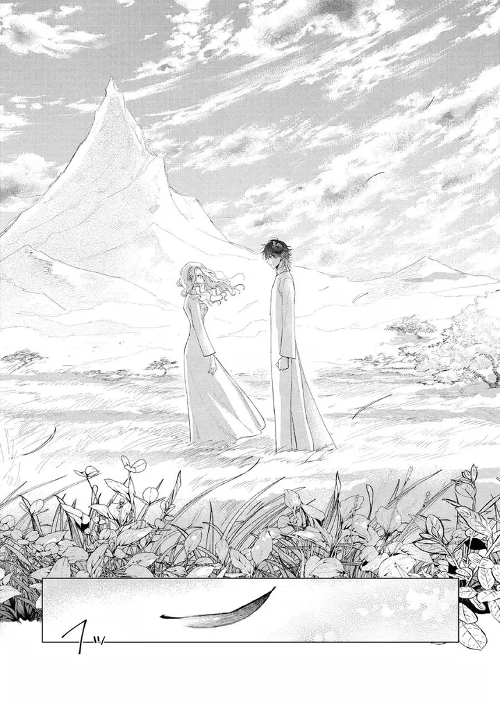 image-komik-akuyaku-reijou-no-naka-no-hito-chapter-15-10/23