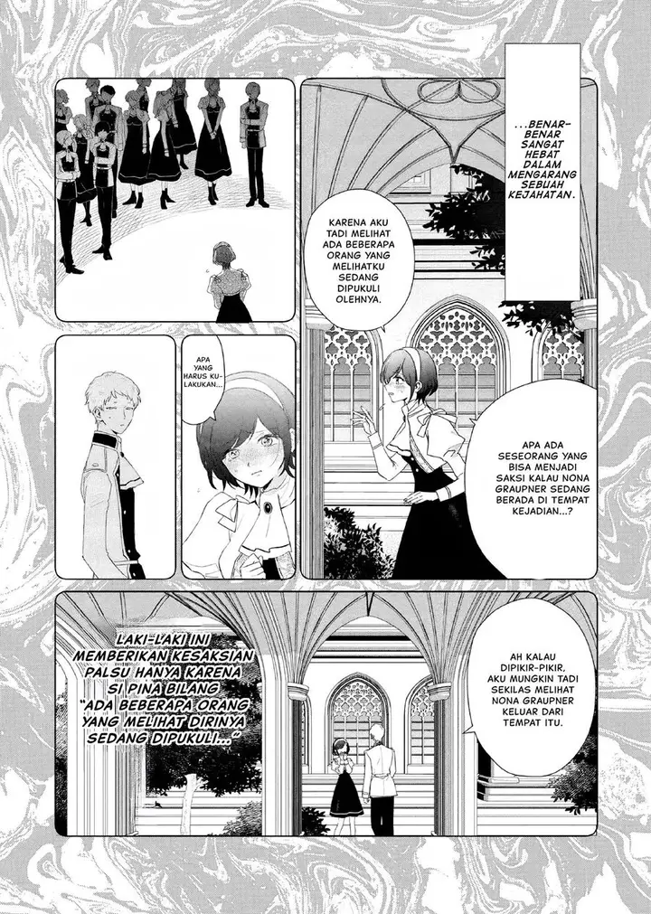 image-komik-akuyaku-reijou-no-naka-no-hito-chapter-15-13/23