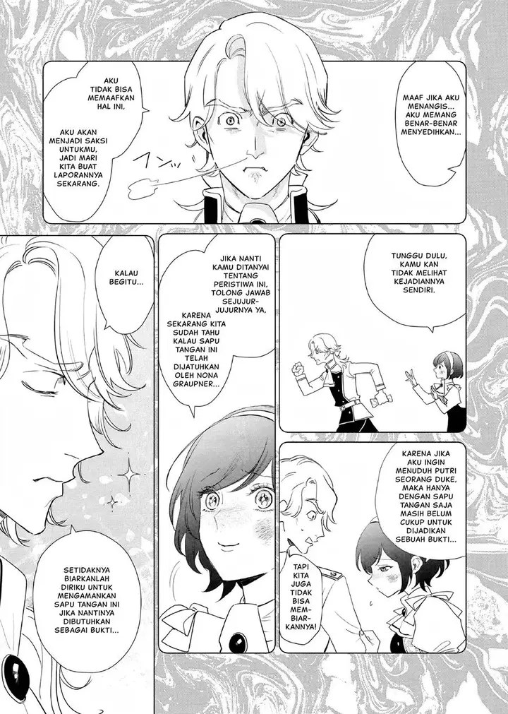 image-komik-akuyaku-reijou-no-naka-no-hito-chapter-15-17/23