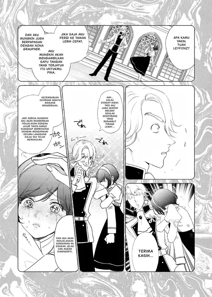 image-komik-akuyaku-reijou-no-naka-no-hito-chapter-15-18/23