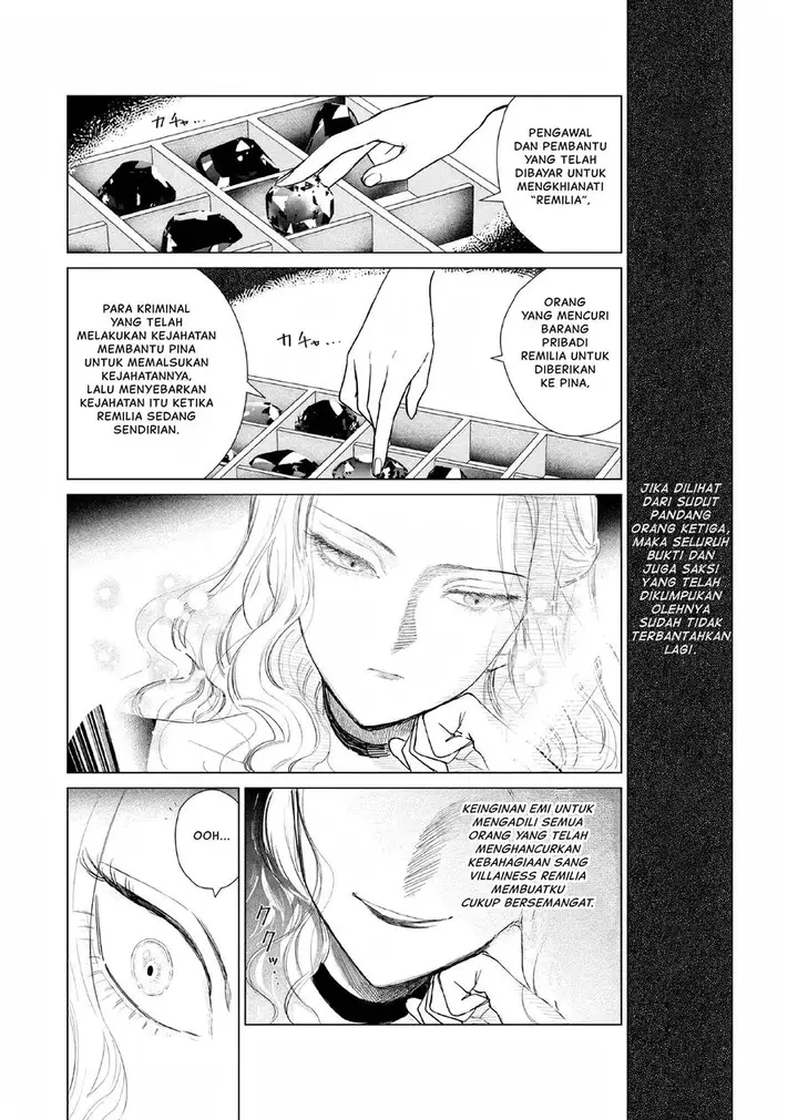 image-komik-akuyaku-reijou-no-naka-no-hito-chapter-15-20/23