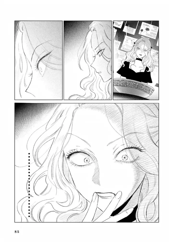 image-komik-akuyaku-reijou-no-naka-no-hito-chapter-15-21/23