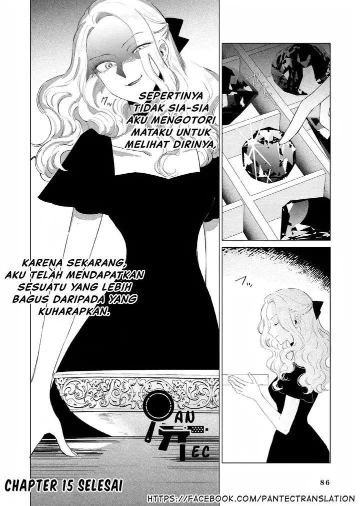 image-komik-akuyaku-reijou-no-naka-no-hito-chapter-15-22/23