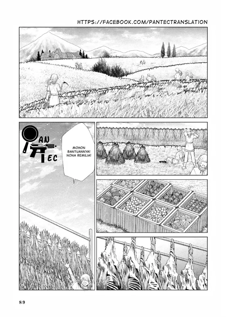 image-komik-akuyaku-reijou-no-naka-no-hito-chapter-16-1/19