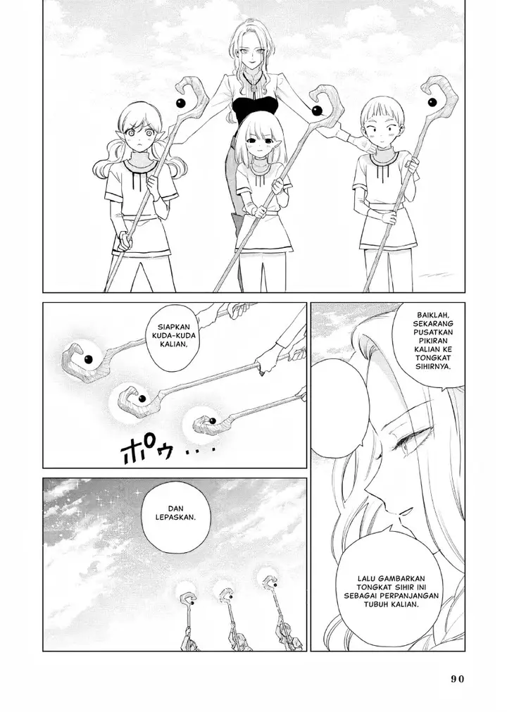 image-komik-akuyaku-reijou-no-naka-no-hito-chapter-16-2/19