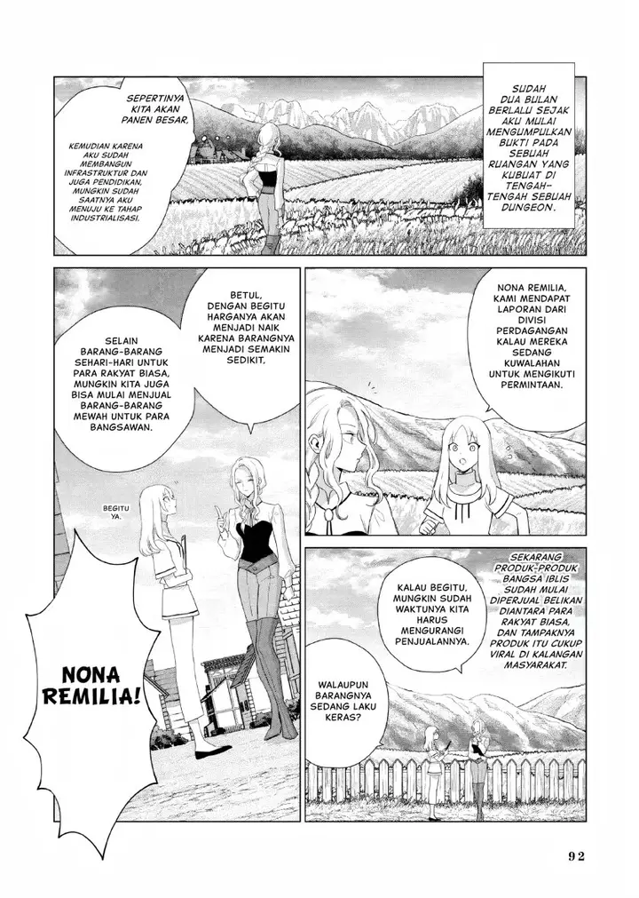 image-komik-akuyaku-reijou-no-naka-no-hito-chapter-16-4/19