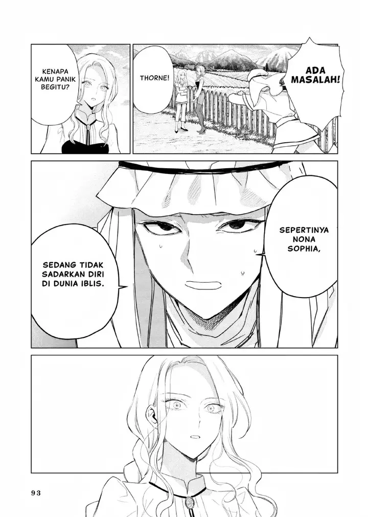 image-komik-akuyaku-reijou-no-naka-no-hito-chapter-16-5/19
