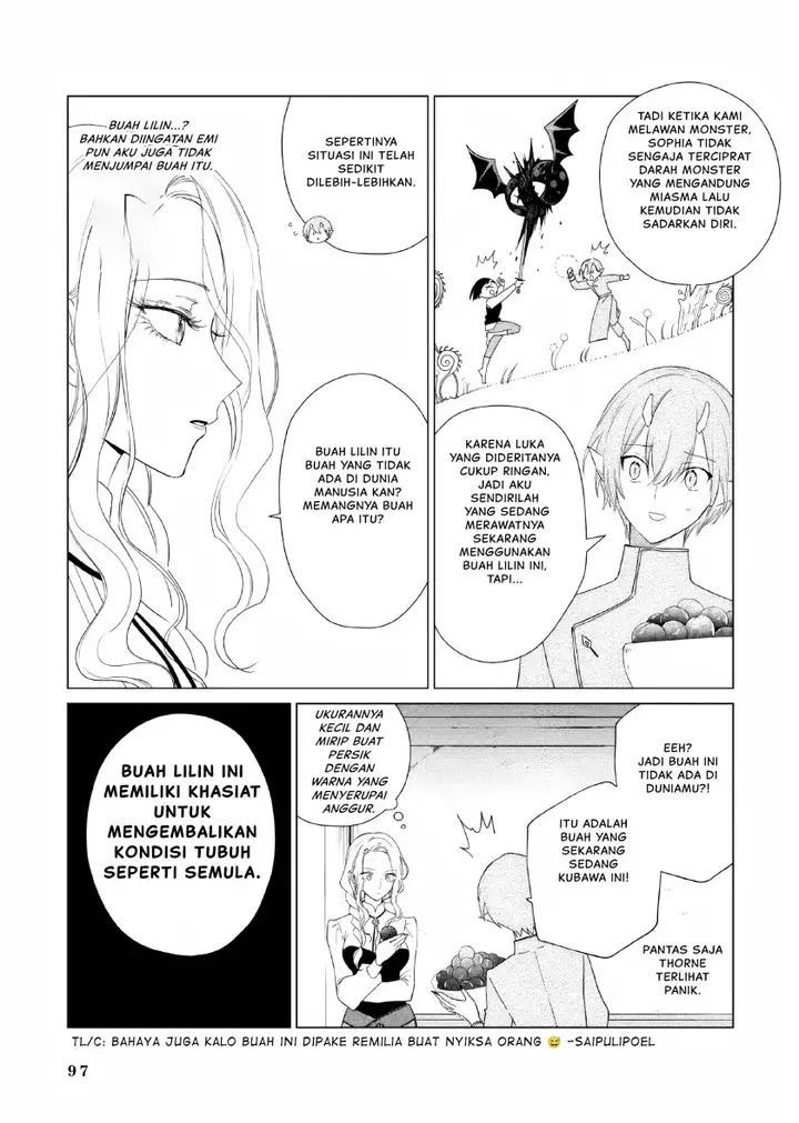 image-komik-akuyaku-reijou-no-naka-no-hito-chapter-16-9/19