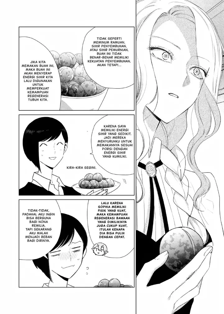 image-komik-akuyaku-reijou-no-naka-no-hito-chapter-16-10/19
