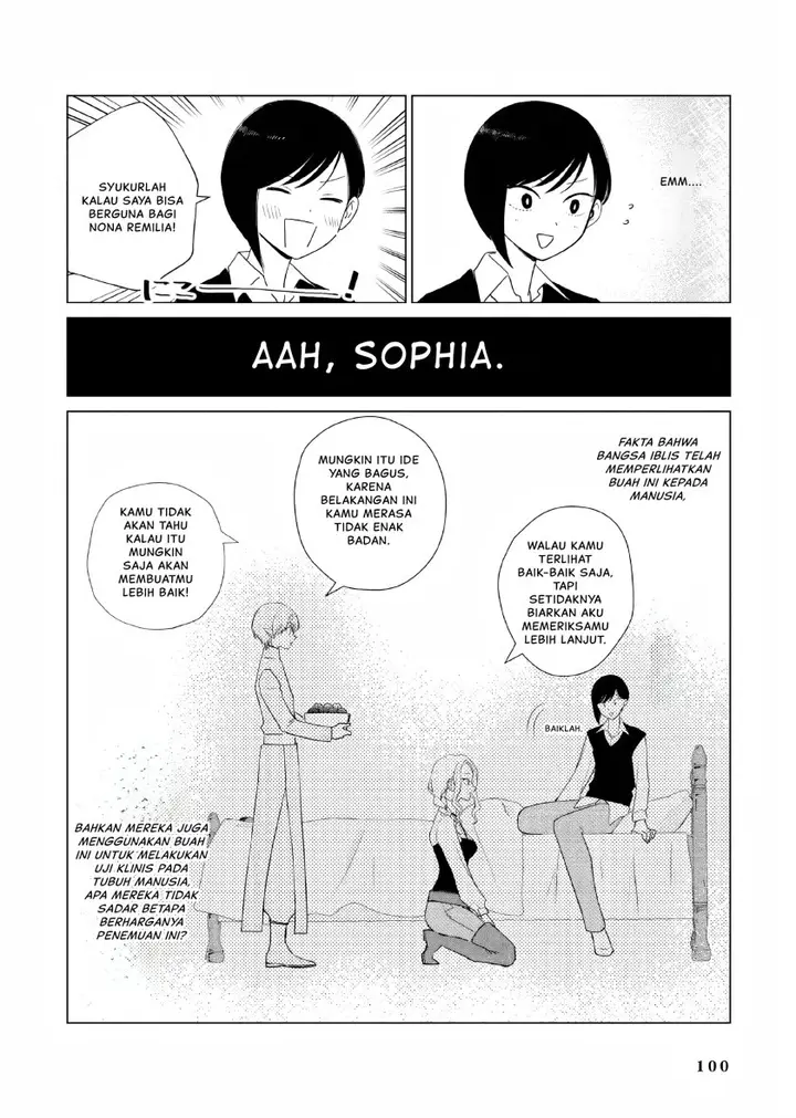 image-komik-akuyaku-reijou-no-naka-no-hito-chapter-16-12/19