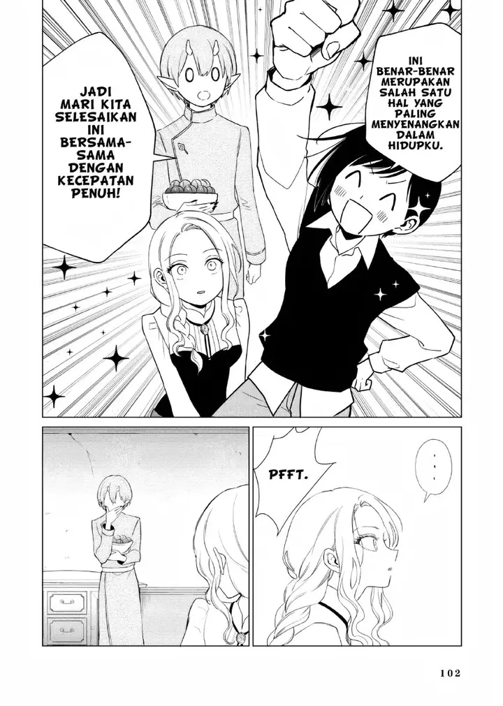 image-komik-akuyaku-reijou-no-naka-no-hito-chapter-16-14/19