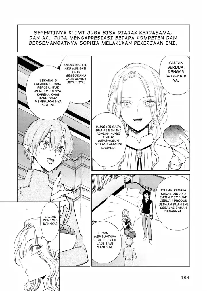 image-komik-akuyaku-reijou-no-naka-no-hito-chapter-16-16/19