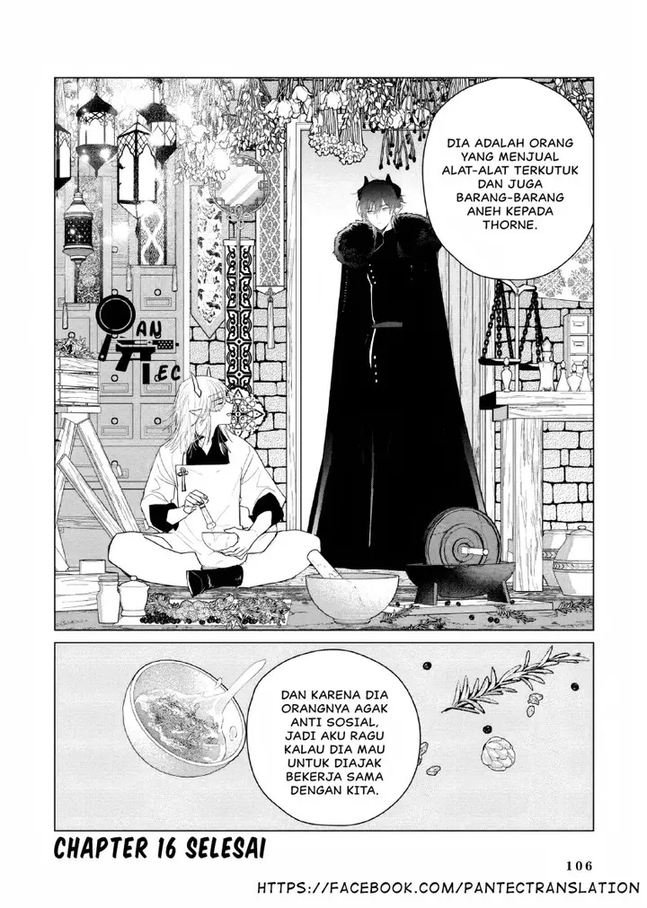 image-komik-akuyaku-reijou-no-naka-no-hito-chapter-16-18/19