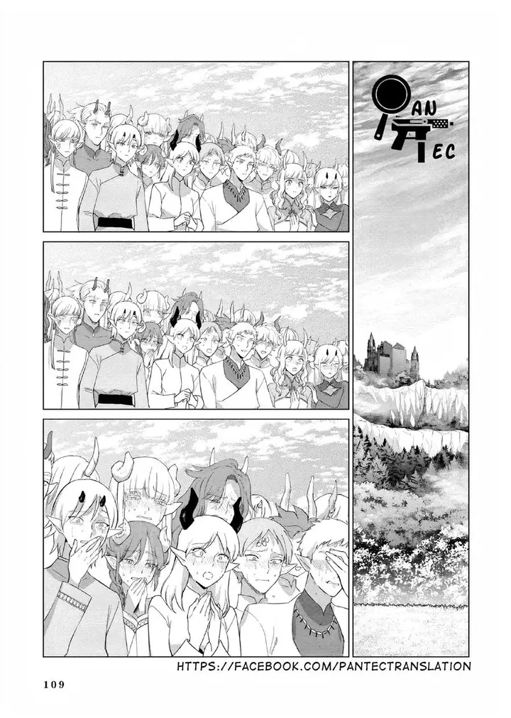 image-komik-akuyaku-reijou-no-naka-no-hito-chapter-17-1/35