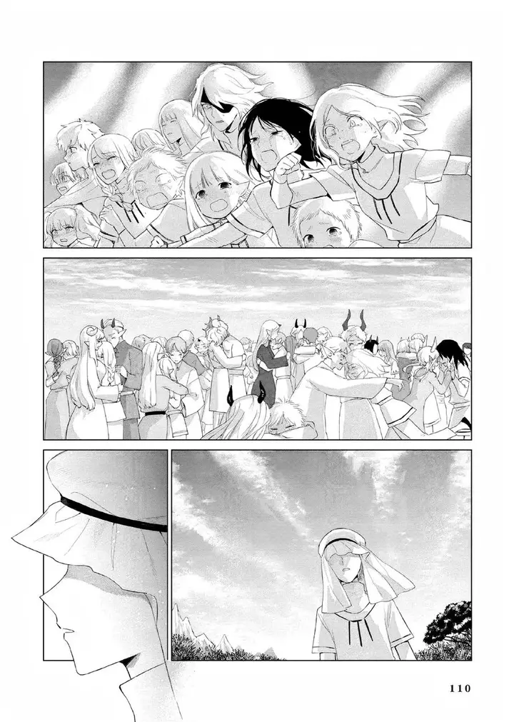 image-komik-akuyaku-reijou-no-naka-no-hito-chapter-17-2/35