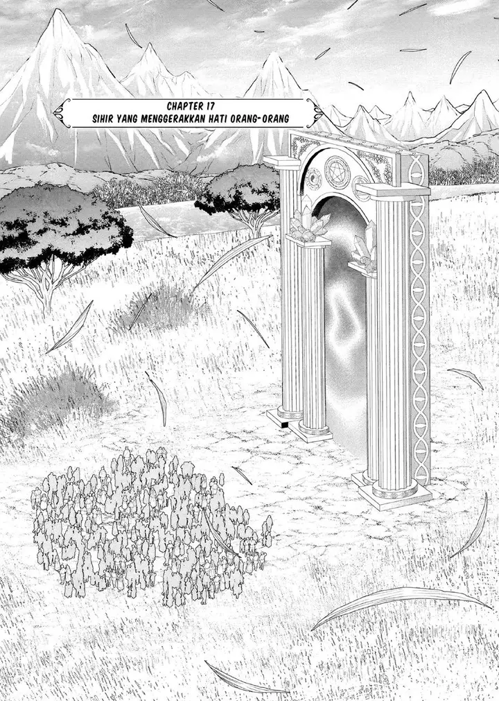 image-komik-akuyaku-reijou-no-naka-no-hito-chapter-17-5/35