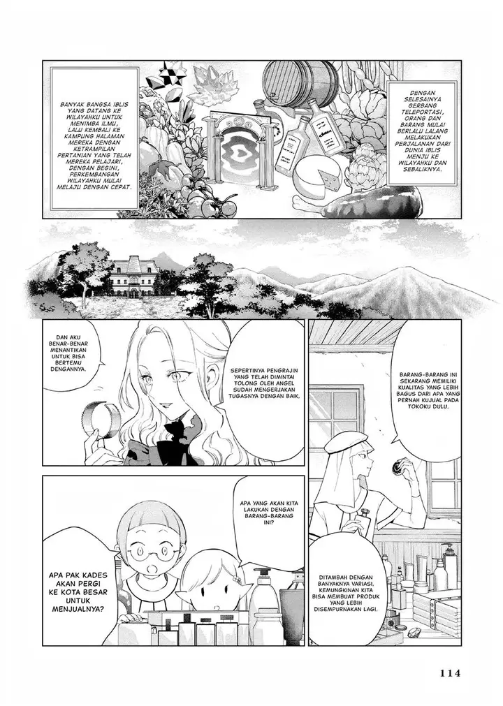 image-komik-akuyaku-reijou-no-naka-no-hito-chapter-17-6/35