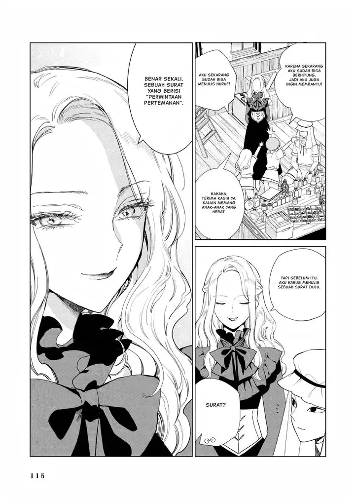 image-komik-akuyaku-reijou-no-naka-no-hito-chapter-17-7/35