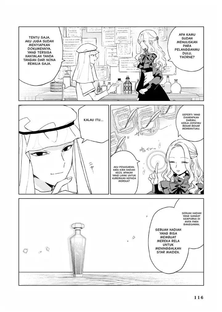 image-komik-akuyaku-reijou-no-naka-no-hito-chapter-17-8/35