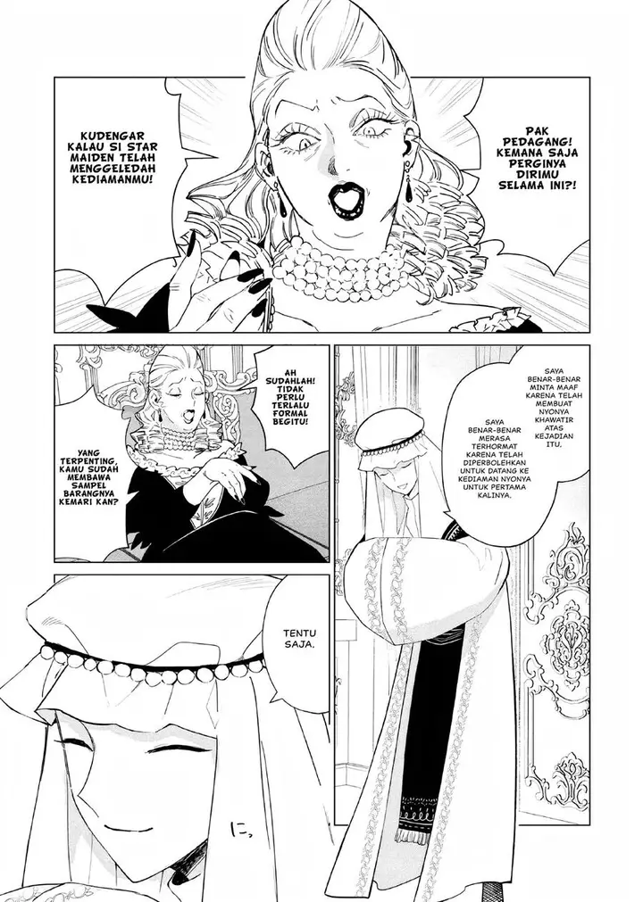 image-komik-akuyaku-reijou-no-naka-no-hito-chapter-17-10/35