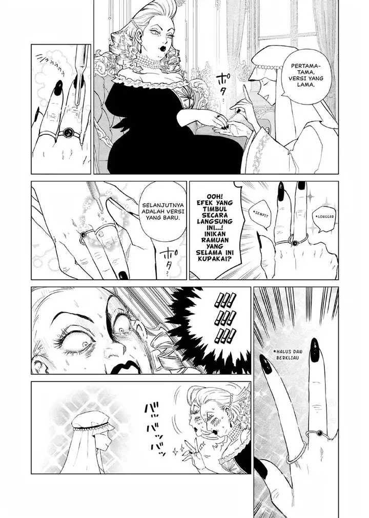 image-komik-akuyaku-reijou-no-naka-no-hito-chapter-17-14/35