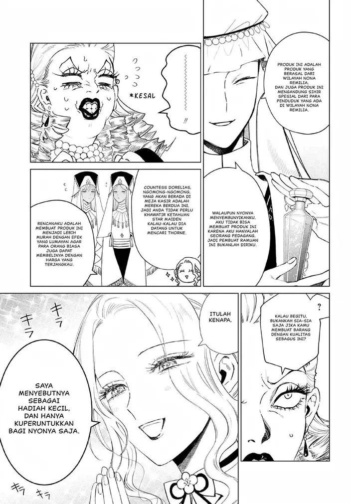 image-komik-akuyaku-reijou-no-naka-no-hito-chapter-17-15/35