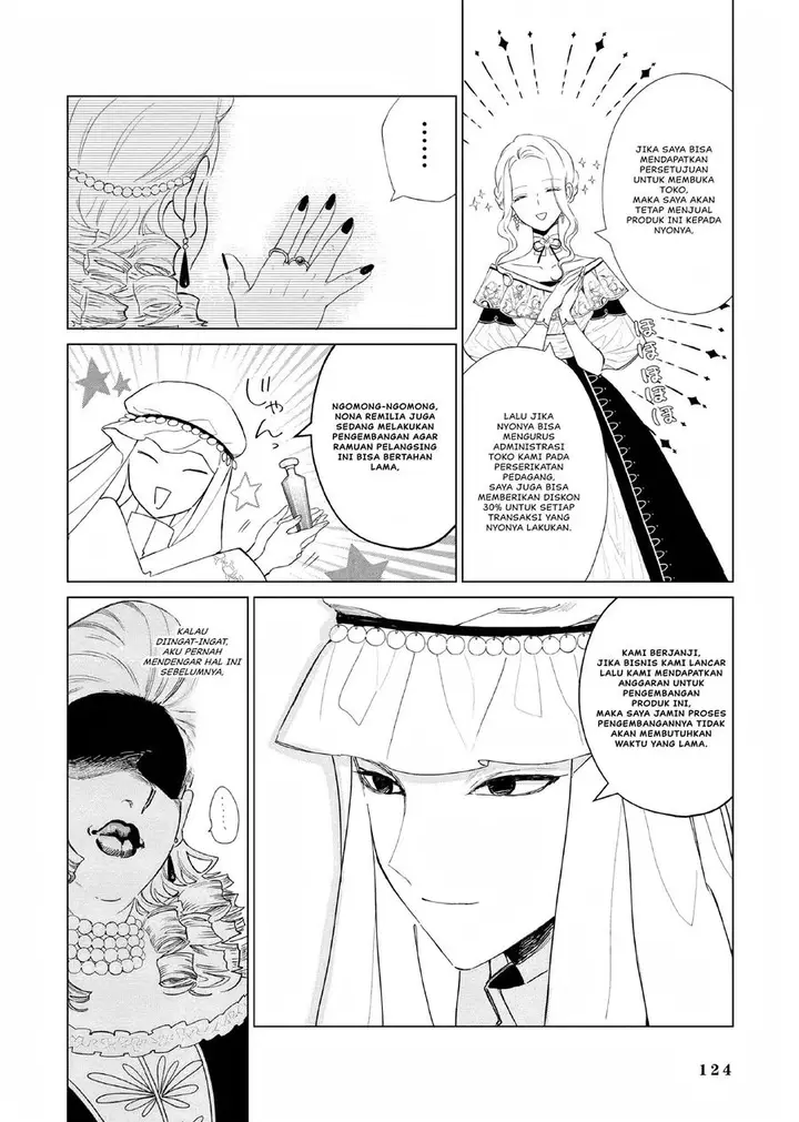 image-komik-akuyaku-reijou-no-naka-no-hito-chapter-17-16/35