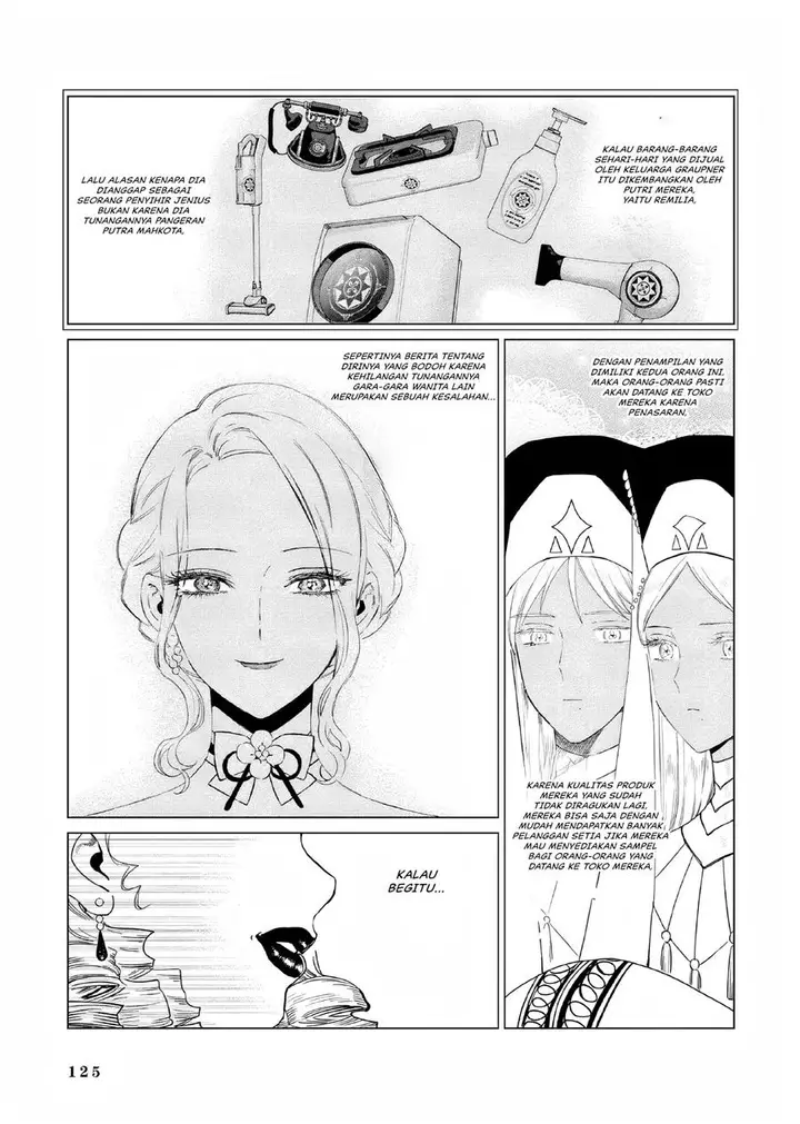 image-komik-akuyaku-reijou-no-naka-no-hito-chapter-17-17/35