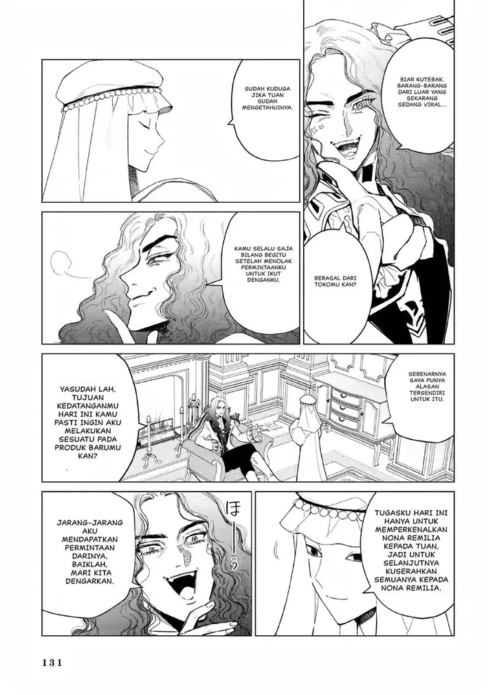 image-komik-akuyaku-reijou-no-naka-no-hito-chapter-17-23/35