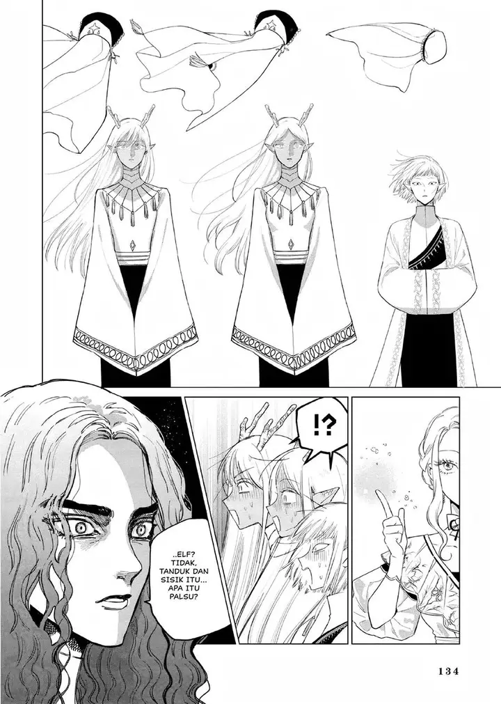 image-komik-akuyaku-reijou-no-naka-no-hito-chapter-17-26/35