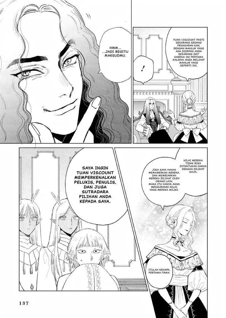 image-komik-akuyaku-reijou-no-naka-no-hito-chapter-17-29/35