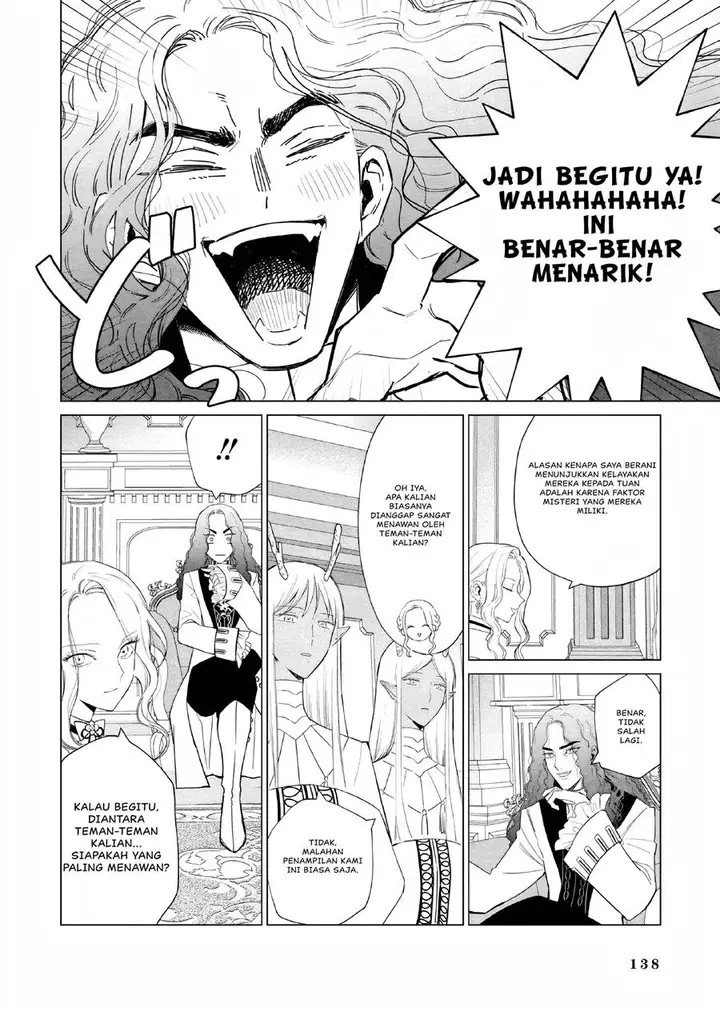 image-komik-akuyaku-reijou-no-naka-no-hito-chapter-17-30/35