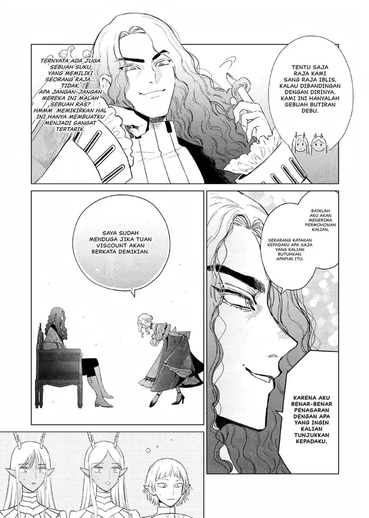 image-komik-akuyaku-reijou-no-naka-no-hito-chapter-17-31/35