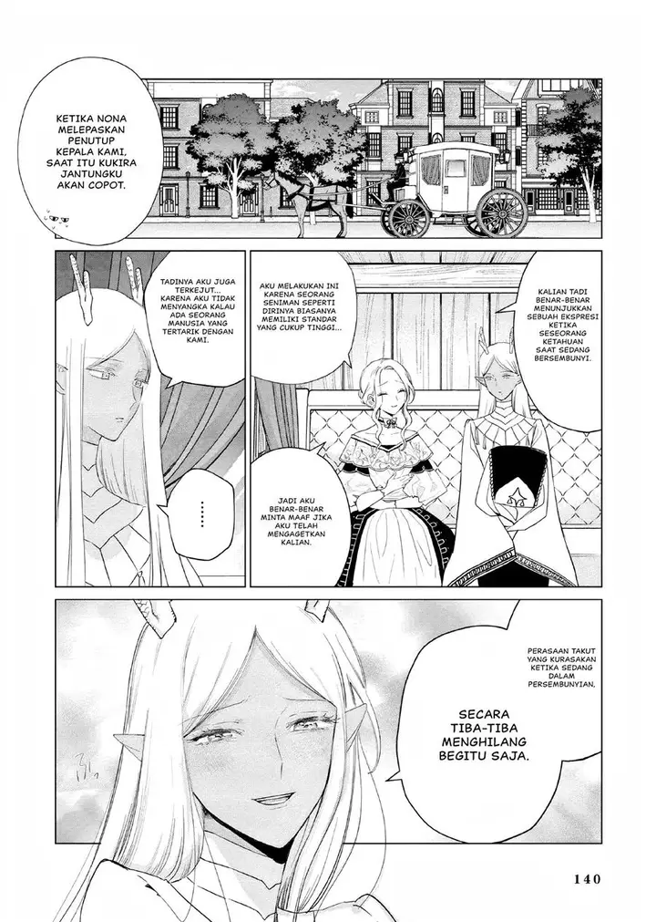 image-komik-akuyaku-reijou-no-naka-no-hito-chapter-17-32/35