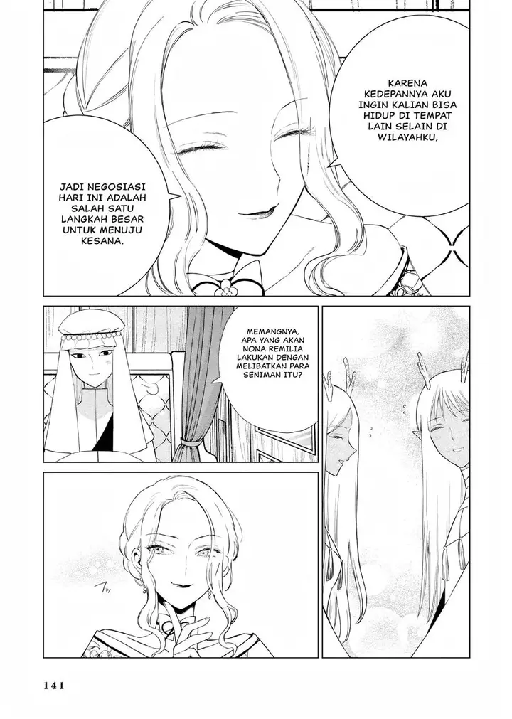image-komik-akuyaku-reijou-no-naka-no-hito-chapter-17-33/35