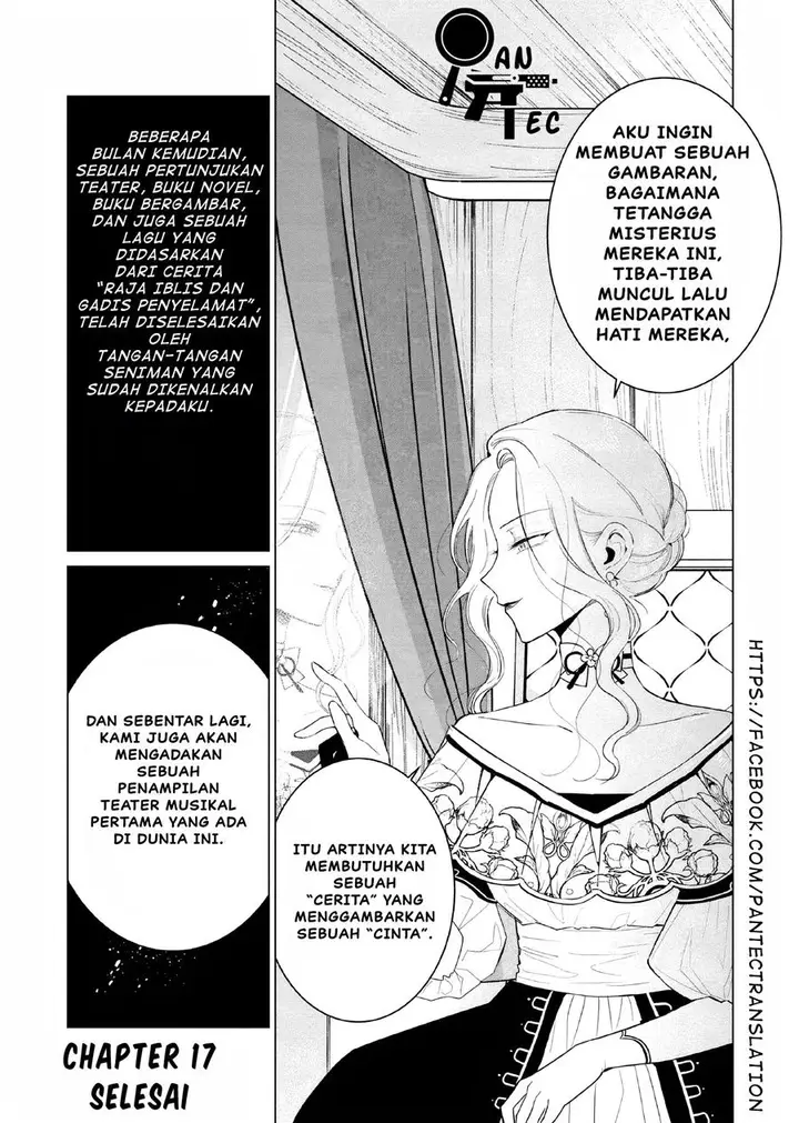 image-komik-akuyaku-reijou-no-naka-no-hito-chapter-17-34/35