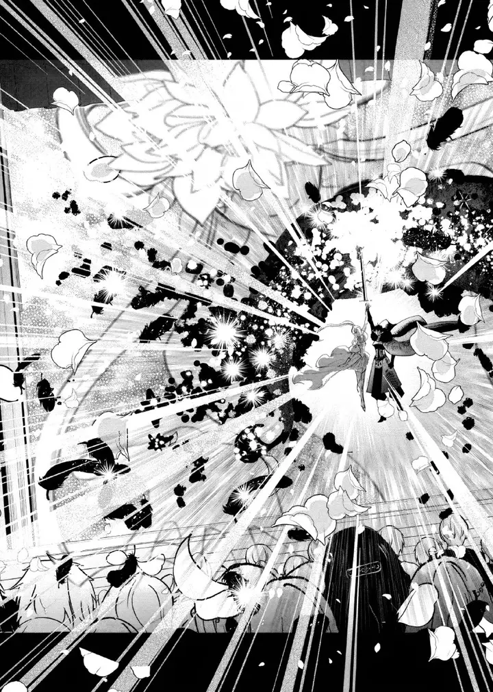 image-komik-akuyaku-reijou-no-naka-no-hito-chapter-18-5/17