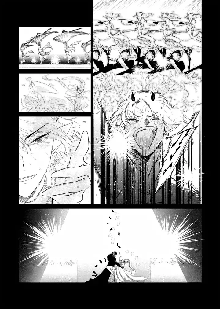 image-komik-akuyaku-reijou-no-naka-no-hito-chapter-18-7/17