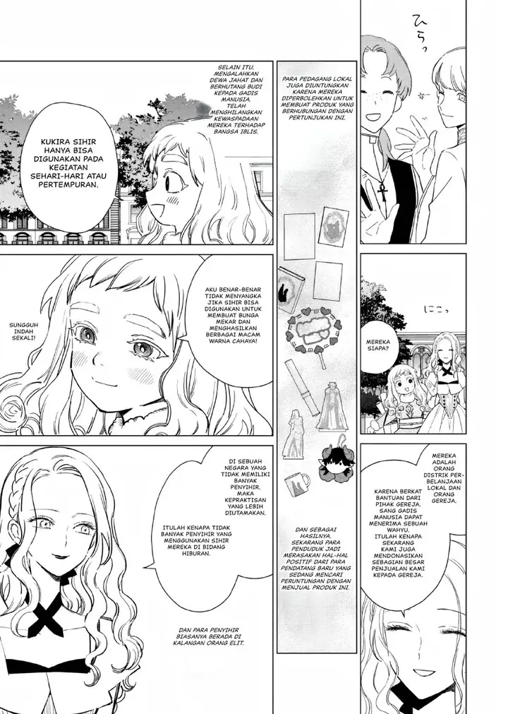 image-komik-akuyaku-reijou-no-naka-no-hito-chapter-18-9/17