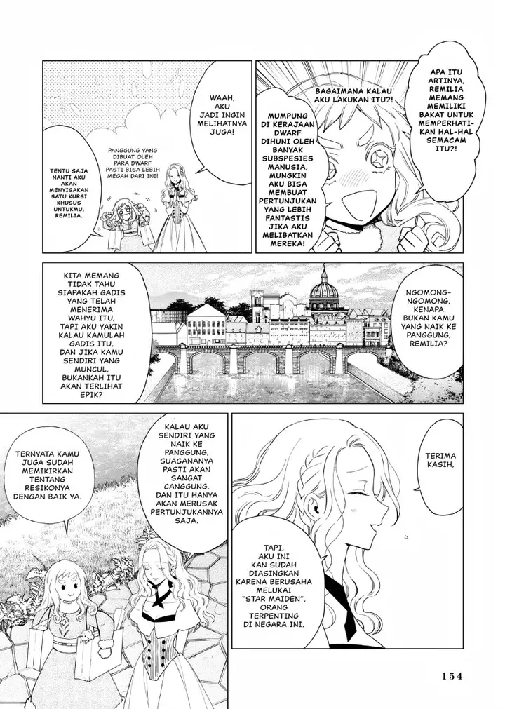 image-komik-akuyaku-reijou-no-naka-no-hito-chapter-18-10/17